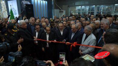 نوزدهمین نمایشگاه طلا و جواهر تبریز