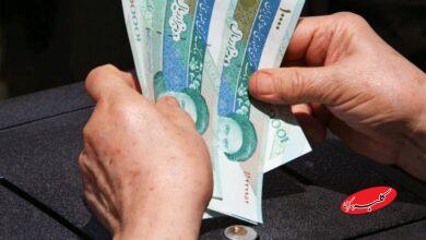 خبر مهم درباره واریزی ۵۰ میلیون تومانی برای بازنشستگان/ چه کسانی مشمول شدند؟