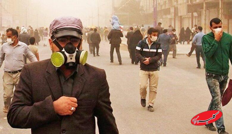 آلودهترین شهر ایران مشخص شد+ عکس