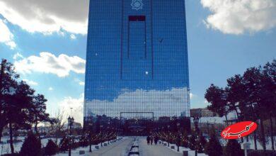 هشدار بانک مرکزی درباره کلاهبرداریهای جدید