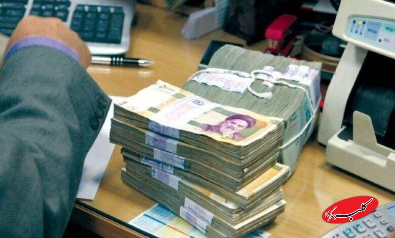 جدیدترین نرخ سود بین‌بانکی اعلام شد