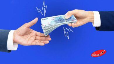 این افراد وام بلاعوض ۱۵۰ میلیونی دریافت میکنند + جزئیات