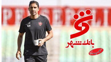 اخطار بانک شهر به هاشمیان: چک را پس بیار