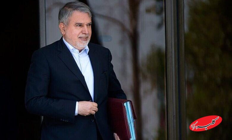 جزئیات تازه از طرح «توریست کارت» منتشر شد