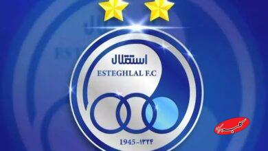 تیمداری استقلال در رشته هاکی/ آبیها آسیایی میشوند