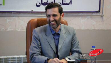 چند رویداد جهانی  تا پایان سال ۱۴۰۴ در اصفهان برگزار خواهیم کرد