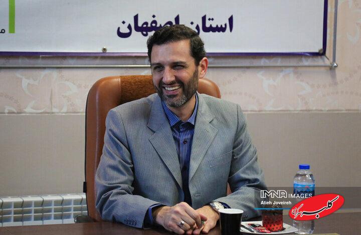 چند رویداد جهانی  تا پایان سال ۱۴۰۴ در اصفهان برگزار خواهیم کرد