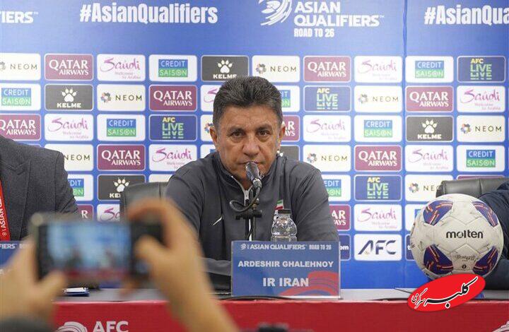 قلعه‌نویی: در مرحله گروهی جام‌جهانی حداقل ۴ امتیاز می‌گیریم