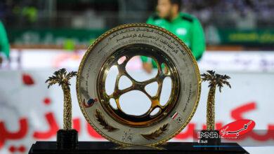 اعلام برنامه جدید بازیهای جام حذفی از سوی سازمان لیگ