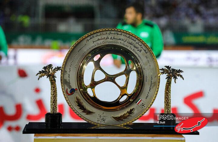 اعلام برنامه جدید بازی‌های جام حذفی از سوی سازمان لیگ