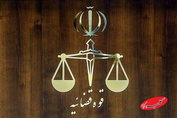 ابهامات و اشکالات شورای نگهبان به لایحه نظام جامع باشگاه‌داری + فیلم