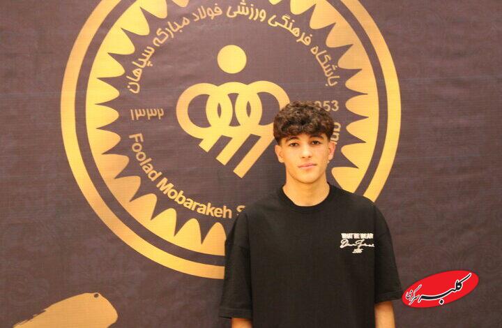 سپاهان پارگی رباط صلیبی شفیع دوست را تایید کرد