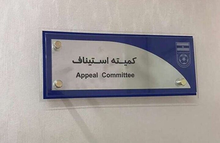 ۳ امتیاز تیم‌های لیگ برتری بازگشت