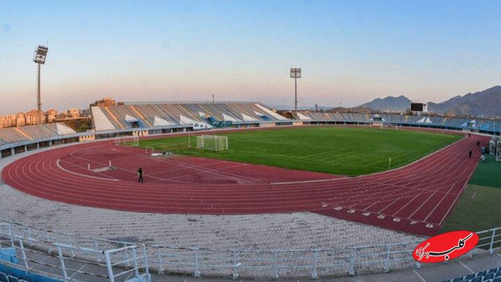 ورزشگاه امام خمینی اراک میزبان شهرآورد تهران شد