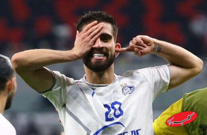 علیرضا کوشکی؛ از انتقاد هوادار خردسال استقلال تا تیم‌ملی