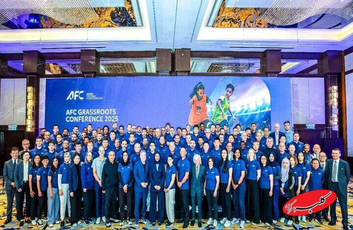 ایران توسط AFC در سطح طلایی فوتبال پایه شناخته شد