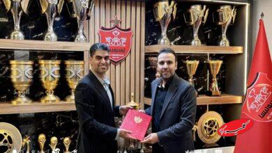 محسن خلیلی بهعنوان معاون ورزشی جدید پرسپولیس منصوب شد / انصاری پست جدید گرفت