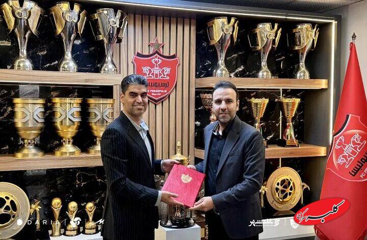 محسن خلیلی بهعنوان معاون ورزشی جدید پرسپولیس منصوب شد / انصاری پست جدید گرفت