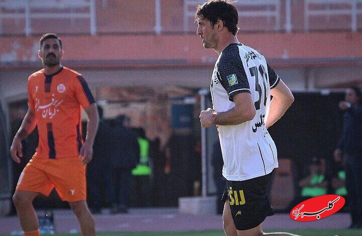 خلاصه بازی سپاهان مقابل مس کرمان + لینک دانلود