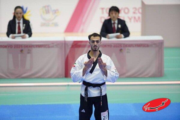تعداد مدالهای کاروان ایران در المپیک ناشنوایان ۲۰۲۵ به ۱۲ رسید