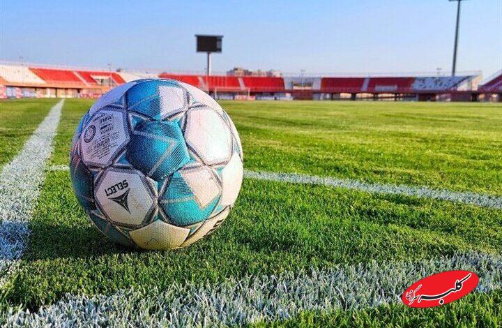 تدبیر مجلس و فدراسیون برای مقابله با تبعیض آمریکا علیه فوتبال ایران