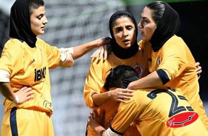 پخش زنده بازی خاتون بم و ووهان جیانگدا در لیگ قهرمانان زنان آسیا + ساعت پخش