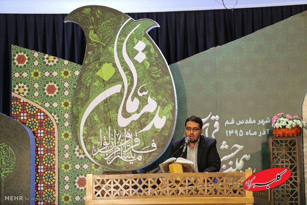 لازمه موفقیت در کشور،حرکت مبتنی بر رویکرد محله و مسجد محوری است