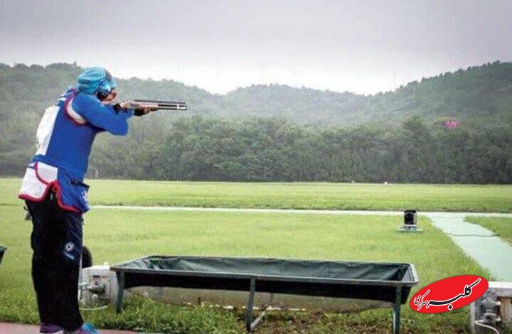 مازندران صاحب سایت مدرن تیراندازی می‌شود