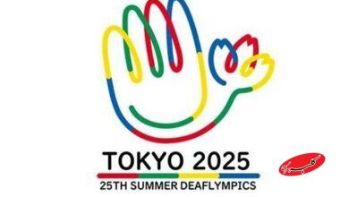 کاروان ورزش ایران در جایگاه هفتم جدول مدالی المپیک ناشنوایان قرار گرفت