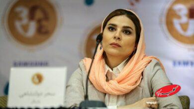 سحر دولتشاهی خبرنگار حوزه زنان شد! +عکس