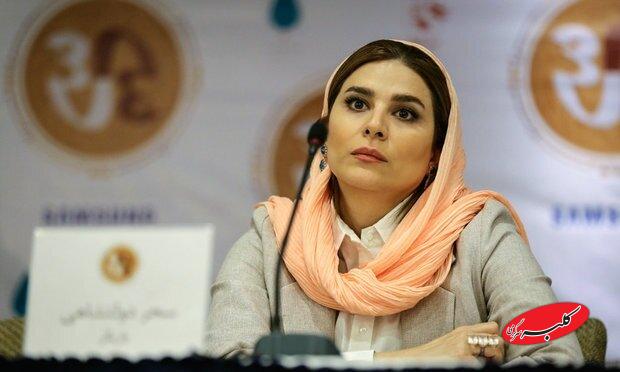 سحر دولتشاهی خبرنگار حوزه زنان شد! +عکس