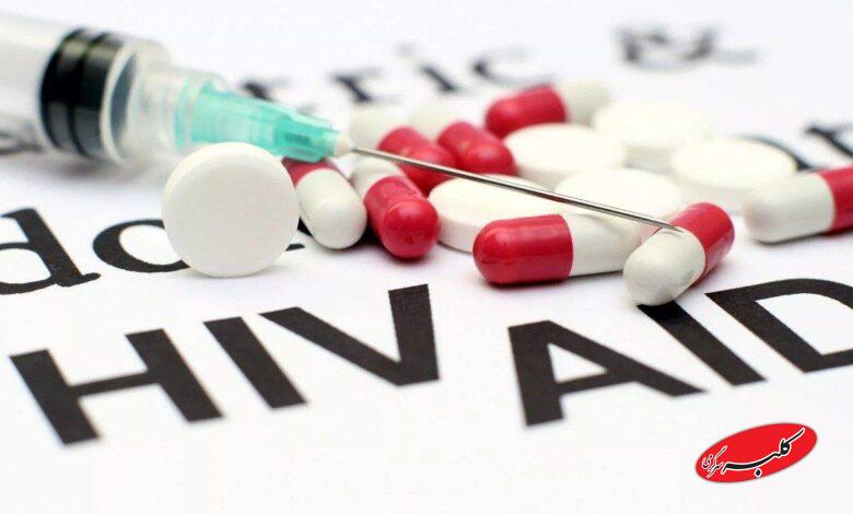 ایدز دیگر ترسناک نیست؛ روایت یک بیماری قابل کنترل