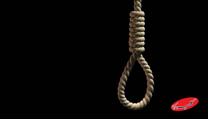 قاتل پزشک یاسوجی اعدام شد