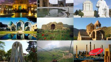 نقشه سیاه بیگانگان برای میراث فرهنگی ایران؛ از چوگان تا گل محمدی