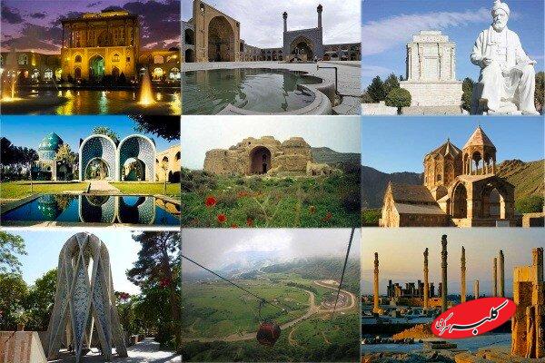 نقشه سیاه بیگانگان برای میراث فرهنگی ایران؛ از چوگان تا گل محمدی