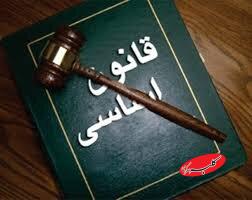 هیئت پیگیری اجرای قانون اساسی با یک تغییر مهم دوباره فعال شد