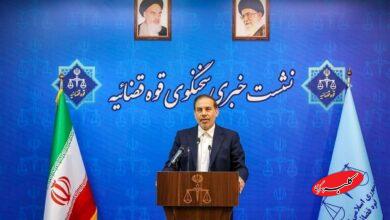 سخنگوی قوه قضاییه: شبنم نعمت‌زاده فرار کرده، وثیقه را اجرا گذاشتیم +ویدیو