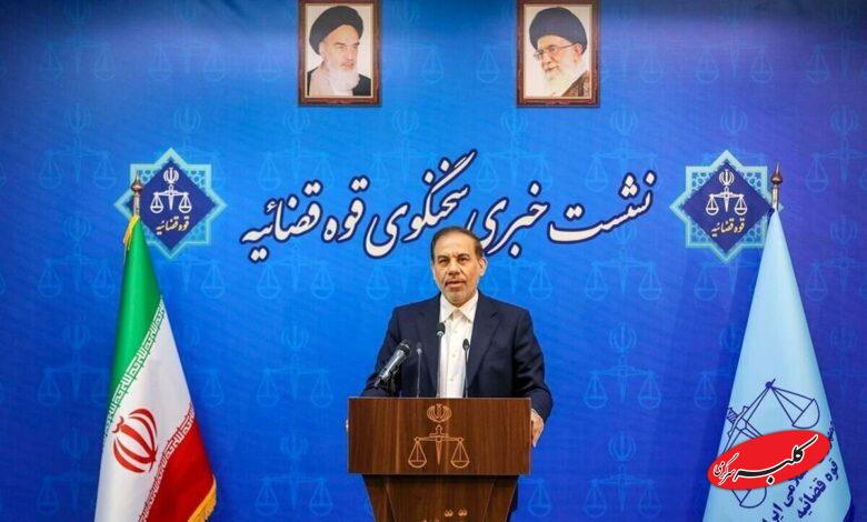 سخنگوی قوه قضاییه: شبنم نعمتزاده فرار کرده، وثیقه را اجرا گذاشتیم +ویدیو