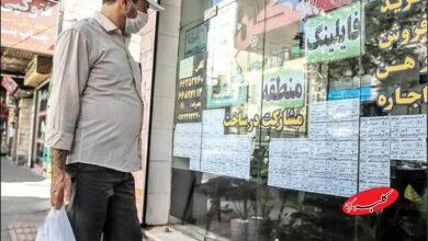 هنگام معامله ملک در کدام مرحله باید وجه پرداخت کنیم؛ قوه قضاییه پاسخ داد