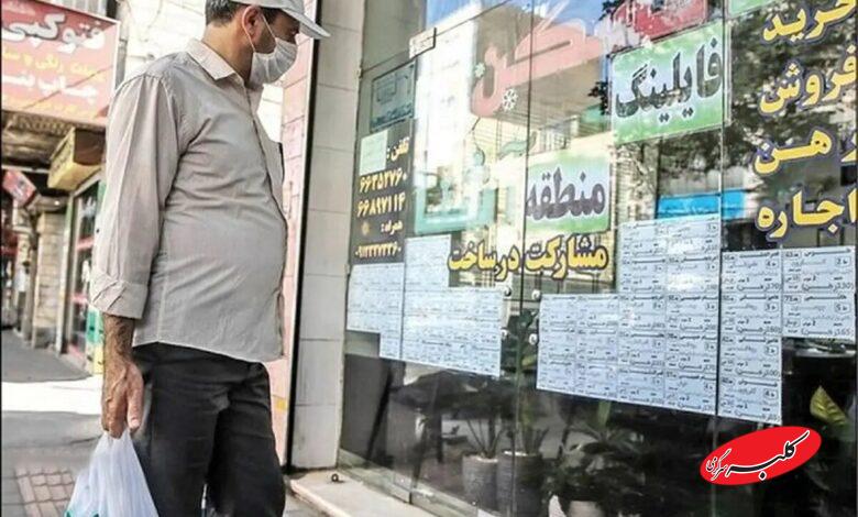 هنگام معامله ملک در کدام مرحله باید وجه پرداخت کنیم؛ قوه قضاییه پاسخ داد