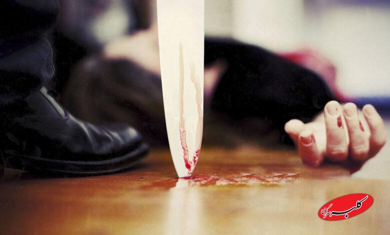 اجیر کردن ۲ نفر برای قتل همسر و سرقت طلاهایش