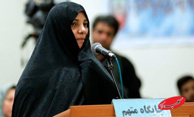 حکم حبس شبنم نعمت‌زاده برگشت خورد