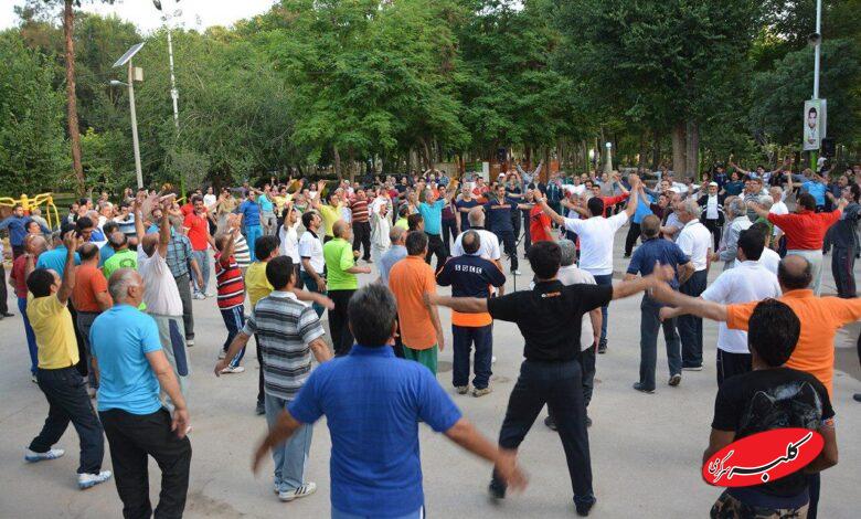 نیازمند اندکی فراغتیم