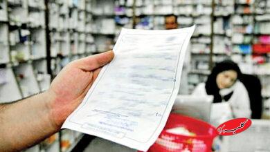 کمبود دارو بازار مافیای دارو را رونق داد