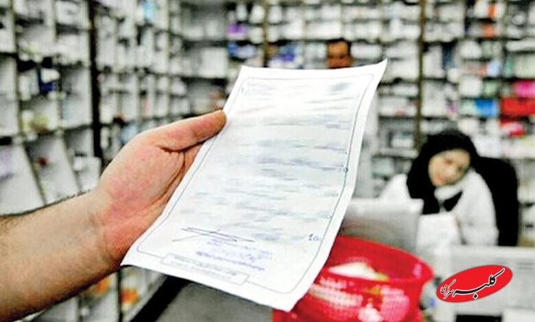 کمبود دارو بازار مافیای دارو را رونق داد
