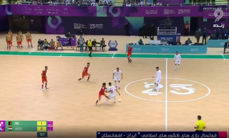 پرچم افغانستان بهجای پرچم ایران در صداوسیما نمایش داده شد +عکس