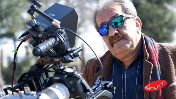 فوری| کارگردان مشهور ایرانی درگذشت