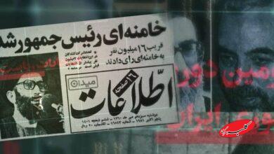 سیاستمداری که تنها ۲۷ روز رئیسجمهور بود!