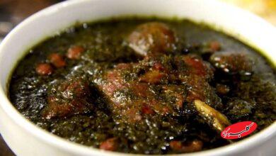 ویدیویی هولناک از پشت‌پرده «قُرمه‌سبزی ۵۰ هزار تومانی»! +ویدیو