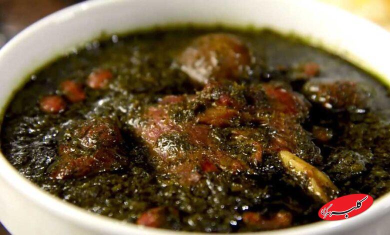 ویدیویی هولناک از پشتپرده «قُرمهسبزی ۵۰ هزار تومانی»! +ویدیو